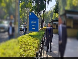 "12 अटेंप्ट, 7 मेंन्स और 5 बार इंटरव्यू..." : UPSC एस्पिरेंट की 'No Selection' पोस्ट हो रही वायरल "12 अटेंप्ट, 7 मेंन्स और 5 बार इंटरव्यू..." : UPSC एस्पिरेंट की 'No Selection' पोस्ट हो रही वायरल
