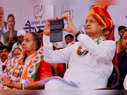 वैभव के नामांकन के बाद अशोक गहलोत पत्नी सुनीता का नाम लेकर हुए भावुक, कहा- 40 साल में ऐसा कभी नहीं हुआ...