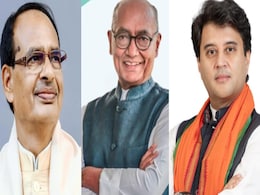 लोकसभा चुनाव: मध्य प्रदेश में तीसरे चरण के लिए दिग्विजय, सिंधिया, चौहान सहित 144 उम्मीदवार, ठोंक रहे हैं ताल लोकसभा चुनाव: मध्य प्रदेश में तीसरे चरण के लिए दिग्विजय, सिंधिया, चौहान सहित 144 उम्मीदवार, ठोंक रहे हैं ताल