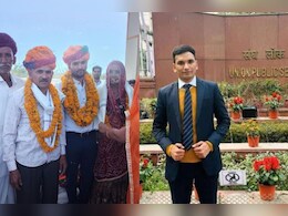 10वीं फेल भीलवाड़ा के ईश्वर गुर्जर के सिविल सेवा परीक्षा पास करने की रोचक है कहानी, कई असफलता के बाद भी नहीं मानी हार