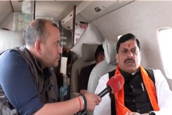 CM Mohan Yadav Exclusive:लोकसभा चुनाव से पहले CM मोहन यादव से NDTV की खास बातचीत CM Mohan Yadav Exclusive:लोकसभा चुनाव से पहले CM मोहन यादव से NDTV की खास बातचीत