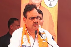भीलवाड़ा: बीजेपी कैंडिडेट दामोदर अग्रवाल के नामांकन में सीएम भजनलाल ने कांग्रेस पर कसा तंज भीलवाड़ा: बीजेपी कैंडिडेट दामोदर अग्रवाल के नामांकन में सीएम भजनलाल ने कांग्रेस पर कसा तंज