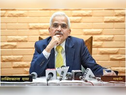 महागाई घसरली, पण तुमचा EMI कमी होणार आहे का? महागाई घसरली, पण तुमचा EMI कमी होणार आहे का?