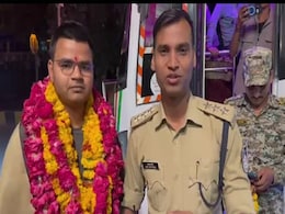 UPSC सिविस सर्विस में चयनित कुलदीप का CSP ने किया भविष्य के IAS का अनोखा स्वागत, देखिए वीडियो UPSC सिविस सर्विस में चयनित कुलदीप का CSP ने किया भविष्य के IAS का अनोखा स्वागत, देखिए वीडियो