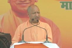 Criminals In UP Are Now Scared Of Going To Jail: Yogi Adityanath Criminals In UP Are Now Scared Of Going To Jail: Yogi Adityanath