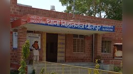 Rajasthan News: संदिग्ध परिस्थितियों में महिला की मौत, पति बताकर जिसके साथ रहने आई थी वह फरार