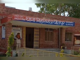 Rajasthan News: संदिग्ध परिस्थितियों में महिला की मौत, पति बताकर जिसके साथ रहने आई थी वह फरार