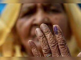 Lok Sabha Elections 2024: बुजुर्गों को वोट डालने के लिए लाइन में नहीं लगना होगा, निर्वाचन आयोन ने कर दी ये व्यवस्था Lok Sabha Elections 2024: बुजुर्गों को वोट डालने के लिए लाइन में नहीं लगना होगा, निर्वाचन आयोन ने कर दी ये व्यवस्था