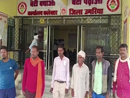 Umaria: आजादी के अमृत काल में भी लालटेन युग में जी रहे इस गांव के लोग, ग्रामीणों ने किया चुनाव बहिष्कार का ऐलान Umaria: आजादी के अमृत काल में भी लालटेन युग में जी रहे इस गांव के लोग, ग्रामीणों ने किया चुनाव बहिष्कार का ऐलान