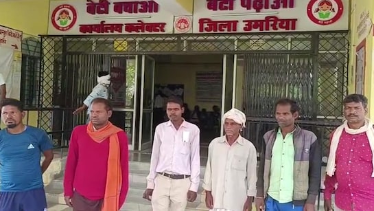 Umaria: आजादी के अमृत काल में भी लालटेन युग में जी रहे इस गांव के लोग, ग्रामीणों ने किया चुनाव बहिष्कार का ऐलान | Umaria people of Bichhiya Panchayat are living in