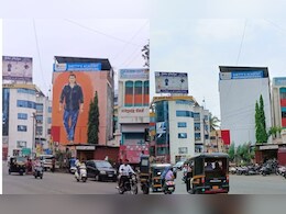 शंभुराज देसाई गट नाराज? रातोरात उदयनराजेंचं तैलचित्र कोणी केलं गायब?