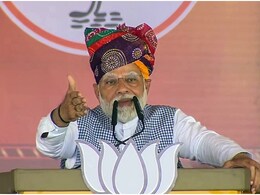 PM Modi Rajasthan Visit: राजस्थान में कोटपूतली से एंट्री, आज पीएम मोदी करेंगे विशाल रैली, 8 लोकसभा सीटों पर नजर PM Modi Rajasthan Visit: राजस्थान में कोटपूतली से एंट्री, आज पीएम मोदी करेंगे विशाल रैली, 8 लोकसभा सीटों पर नजर