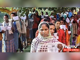 Lok Sabha Election 2024: छत्तीसगढ़ में दूसरे चरण में तीन सीटों पर मतदान, आधी आबादी के हाथ में कैद 41 प्रत्याशियों की किस्मत Lok Sabha Election 2024: छत्तीसगढ़ में दूसरे चरण में तीन सीटों पर मतदान, आधी आबादी के हाथ में कैद 41 प्रत्याशियों की किस्मत