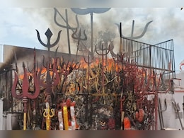 Chaitra Navratri 2024: चैत्र नवरात्रि के पहले दिन ईडाणा माता का अग्नि स्नान, सब कुछ जला प्रतिमा को आंच तक नहीं आई Chaitra Navratri 2024: चैत्र नवरात्रि के पहले दिन ईडाणा माता का अग्नि स्नान, सब कुछ जला प्रतिमा को आंच तक नहीं आई