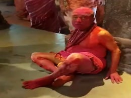 Ujjain Mahakal: महाकालेश्वर मंदिर में भस्म आरती के दौरान झुलसे महाकाल के सेवक ने तोड़ा दम, यहां चल रहा था इलाज Ujjain Mahakal: महाकालेश्वर मंदिर में भस्म आरती के दौरान झुलसे महाकाल के सेवक ने तोड़ा दम, यहां चल रहा था इलाज