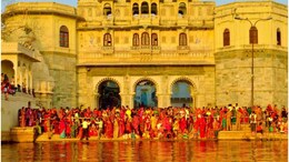 Mewar Festival 2024: उदयपुर में मेवाड़ महोत्सव का आगाज, झीलों की नगरी में निकली गणगौर की शाही सवारी
