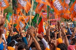 BJP Foundation Day: स्थापना दिवस पर बीजेपी ने एमपी में ये दावा किया पूरा BJP Foundation Day: स्थापना दिवस पर बीजेपी ने एमपी में ये दावा किया पूरा