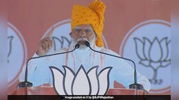 पीएम मोदी आज यूपी के अलीगढ़ में भरेंगे हुंकार, अमित शाह और जेपी नड्डा छत्तीसगढ़ में करेंगे रैली
