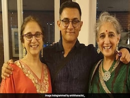 मिलिए आमिर खान की बहन निकहत से, जो एक्टिंग में देती है भाई को टक्कर, शाहरुख की पठान में आई थीं नजर मिलिए आमिर खान की बहन निकहत से, जो एक्टिंग में देती है भाई को टक्कर, शाहरुख की पठान में आई थीं नजर
