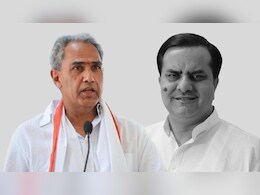 Lok Sabha Elections: कांग्रेस यहां ड्राइविंग सीट पर, कम वोटिंग से बीजेपी के माथे पर चिंता की लकीरें...बीजेपी प्रत्याशी ने नहीं की मीडिया से बात Lok Sabha Elections: कांग्रेस यहां ड्राइविंग सीट पर, कम वोटिंग से बीजेपी के माथे पर चिंता की लकीरें...बीजेपी प्रत्याशी ने नहीं की मीडिया से बात