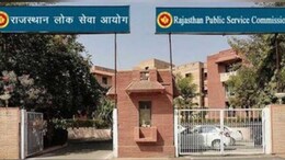 राजस्थान की वरिष्ठ शारीरिक शिक्षा शिक्षक भर्ती परीक्षा 2022 पर बड़ा खुलासा, एक्जाम में बैठने वाले दो और डमी अभ्यर्थी मिले