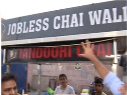 Meet Pooja Yadav, 25-Year-Old Graduate 'Jobless Chai Wali' From Lucknow