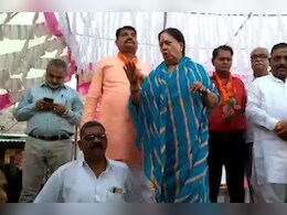 बारां में वसुंधरा राजे की रैली चर्चाओं में, माइक खराब होने के बाद भी जारी रखा अपना भाषण बारां में वसुंधरा राजे की रैली चर्चाओं में, माइक खराब होने के बाद भी जारी रखा अपना भाषण