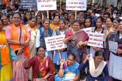 BJP Holds Statewide Protest Over Karnataka Murder, Calls Congress Government Insensitive BJP Holds Statewide Protest Over Karnataka Murder, Calls Congress Government Insensitive