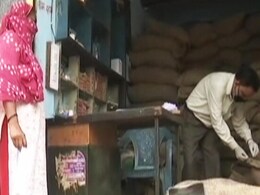 Ration card: 1 मई राशन कार्ड धारकों के लिए होने जा रहा है खास, सरकार उठा रही है बड़े कदम...इस तरह बदल जाएंगे नियम Ration card: 1 मई राशन कार्ड धारकों के लिए होने जा रहा है खास, सरकार उठा रही है बड़े कदम...इस तरह बदल जाएंगे नियम