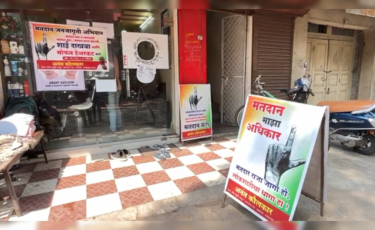 Latest and Breaking News on NDTV