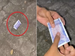 मार्केटिंग का नया तरीका: अगर आपको भी सड़क पर पड़ा मिले 100 रुपये का नोट तो समझ जाना... मार्केटिंग का नया तरीका: अगर आपको भी सड़क पर पड़ा मिले 100 रुपये का नोट तो समझ जाना...