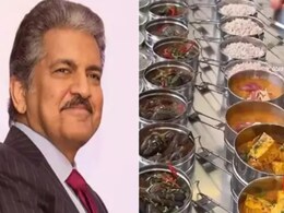 मुंबई जैसी डब्बावाला सर्विस अब लंदन में, देख आनंद महिंद्रा हुए इंप्रेस मुंबई जैसी डब्बावाला सर्विस अब लंदन में, देख आनंद महिंद्रा हुए इंप्रेस