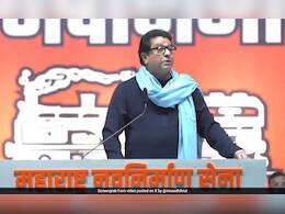 महिला अत्याचाराच्या घटनांवरून  मविआवर सडकून टीका, राज ठाकरे  मोदींची भेट घेणार महिला अत्याचाराच्या घटनांवरून  मविआवर सडकून टीका, राज ठाकरे  मोदींची भेट घेणार