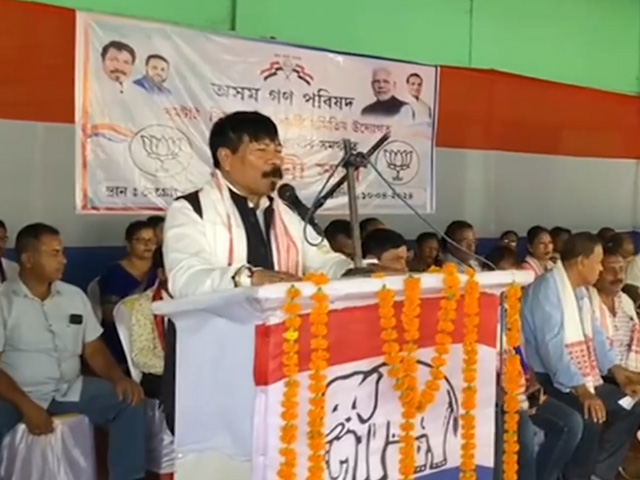 Big Poll Tests For BJP's Oldest Northeast Ally - Asom Gana Parishad