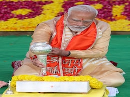 Chaitra Navratri 2024: पीएम मोदी ने सुनाई मां शैलपुत्री की यह स्तुति, नव संवत्सर पर इन नेताओं ने दी ऐसी बधाई Chaitra Navratri 2024: पीएम मोदी ने सुनाई मां शैलपुत्री की यह स्तुति, नव संवत्सर पर इन नेताओं ने दी ऐसी बधाई