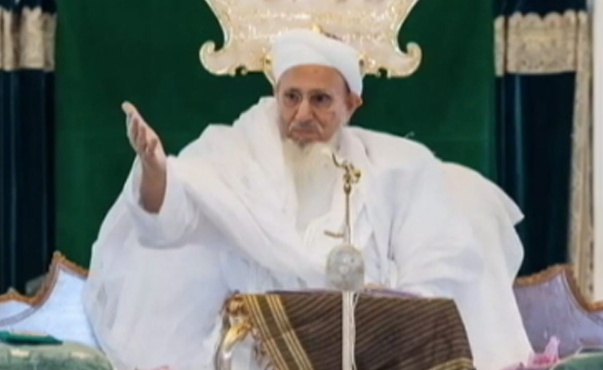No Change In Dawoodi Bohra Community Leadership, High Court Junks Petition