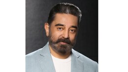 Kamal Haasan News: कमल हासन के इस करीबी का हुआ&nbsp;निधन, पोस्ट शेयर कर भावुक हुए&nbsp;एक्टर&nbsp;