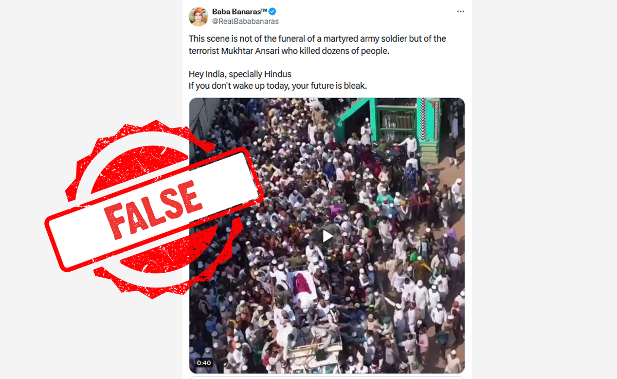 Fact Check: मुख्तार अंसारी की अंतिम यात्रा का नहीं, बरेली में जुटी भीड़ का है वायरल वीडियो Fact Check: मुख्तार अंसारी की अंतिम यात्रा का नहीं, बरेली में जुटी भीड़ का है वायरल वीडियो