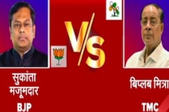 West Bengal के Balurghat में आज किसका पलड़ा भारी? West Bengal के Balurghat में आज किसका पलड़ा भारी?