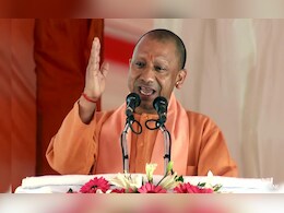 राजस्थान की चुनावी रैली में कांग्रेस पर बरसे CM योगी, कहा-'कांग्रेस सरकार आतंकवादियों को खिलाती थी बिरयानी' 