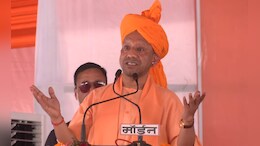 मोदी ने अनुच्छेद 370 को खत्म किया, आतंकवाद को सदैव के लिए उखाड़ कर फेंक दिया' भरतपुर में बोले UP के CM योगी&nbsp;