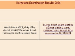 Karnataka 2nd PUC Result 2024: Scorecards Released, Check Steps To Download Karnataka 2nd PUC Result 2024: Scorecards Released, Check Steps To Download