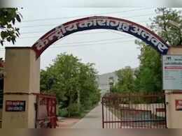 Alwar News: अलवर जेल में बंद कैदी की बाथरूम में मिली लाश, रेप केस में बंद था; पिता बोला-बेटे का हुआ है मर्डर Alwar News: अलवर जेल में बंद कैदी की बाथरूम में मिली लाश, रेप केस में बंद था; पिता बोला-बेटे का हुआ है मर्डर