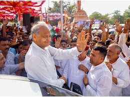 Rajasthan Politics: चुनाव प्रचार के आखिरी दिन बेटे वैभव के लिए रोड शो करेंगे अशोक गहलोत, कांग्रेस के 1 दर्जन नेता होंगे शामिल Rajasthan Politics: चुनाव प्रचार के आखिरी दिन बेटे वैभव के लिए रोड शो करेंगे अशोक गहलोत, कांग्रेस के 1 दर्जन नेता होंगे शामिल