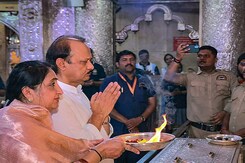Economic Offences Wing Clears Ajit Pawar's Wife In Bank Scam Case Economic Offences Wing Clears Ajit Pawar's Wife In Bank Scam Case