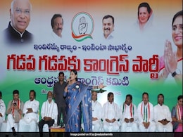 Jagan Mohan Reddy Is Not YS Rajasekhar Reddy's Successor, Says Sister YS Sharmila Jagan Mohan Reddy Is Not YS Rajasekhar Reddy's Successor, Says Sister YS Sharmila