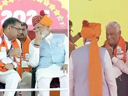 सतीश पूनिया को पास बुलाकर की बात, किरोड़ी लाल मीणा से की ठिठोली, PM मोदी की कोटपूतली रैली के रोचक नजारें सतीश पूनिया को पास बुलाकर की बात, किरोड़ी लाल मीणा से की ठिठोली, PM मोदी की कोटपूतली रैली के रोचक नजारें