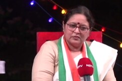 NDTV Election Carnival: वडोदरा में किसका पलड़ा भारी, देखिए NDTV Election Carnival NDTV Election Carnival: वडोदरा में किसका पलड़ा भारी, देखिए NDTV Election Carnival