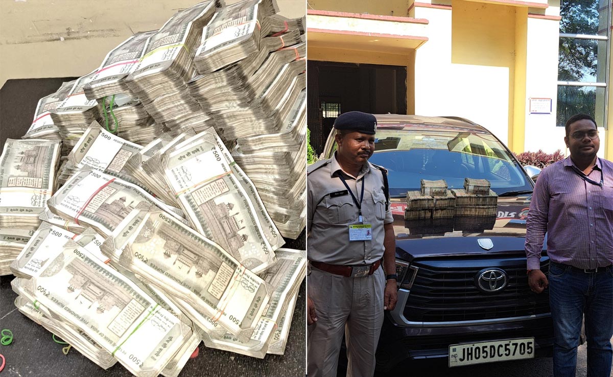 Lok Sabha Election से पहले एक्शन में छत्तीसगढ़ पुलिस, रायगढ़ से पकड़ी गई भारी मात्रा में नकदी