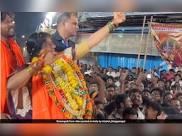 Hyderabad : 'काल्पनिक तीर' विवाद पर BJP उम्मीदवार माधवी लता के खिलाफ FIR दर्ज Hyderabad : 'काल्पनिक तीर' विवाद पर BJP उम्मीदवार माधवी लता के खिलाफ FIR दर्ज